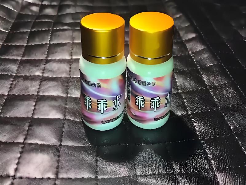 成人催药迷用品5229-5W型号